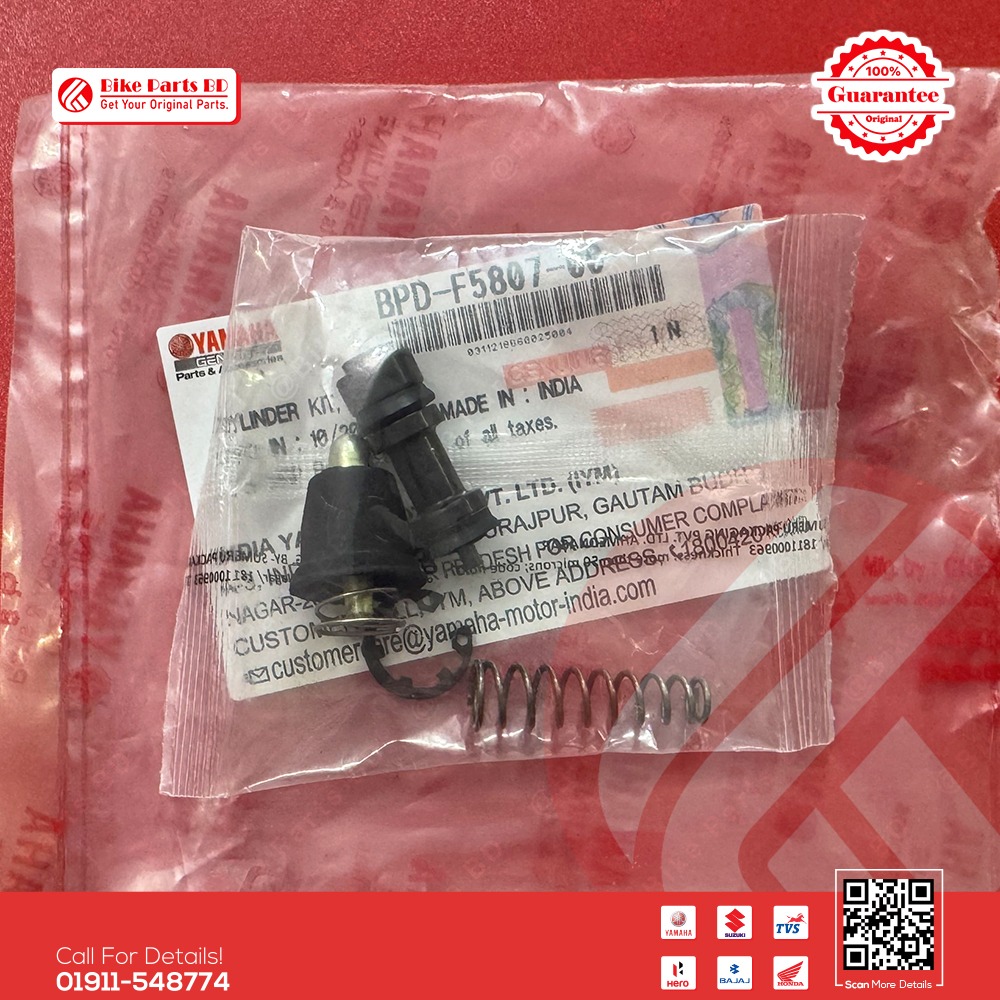 Cylinder Kit/Hydraulic Boket for Yamaha FZS V4, R15 V4 & R15M bike.