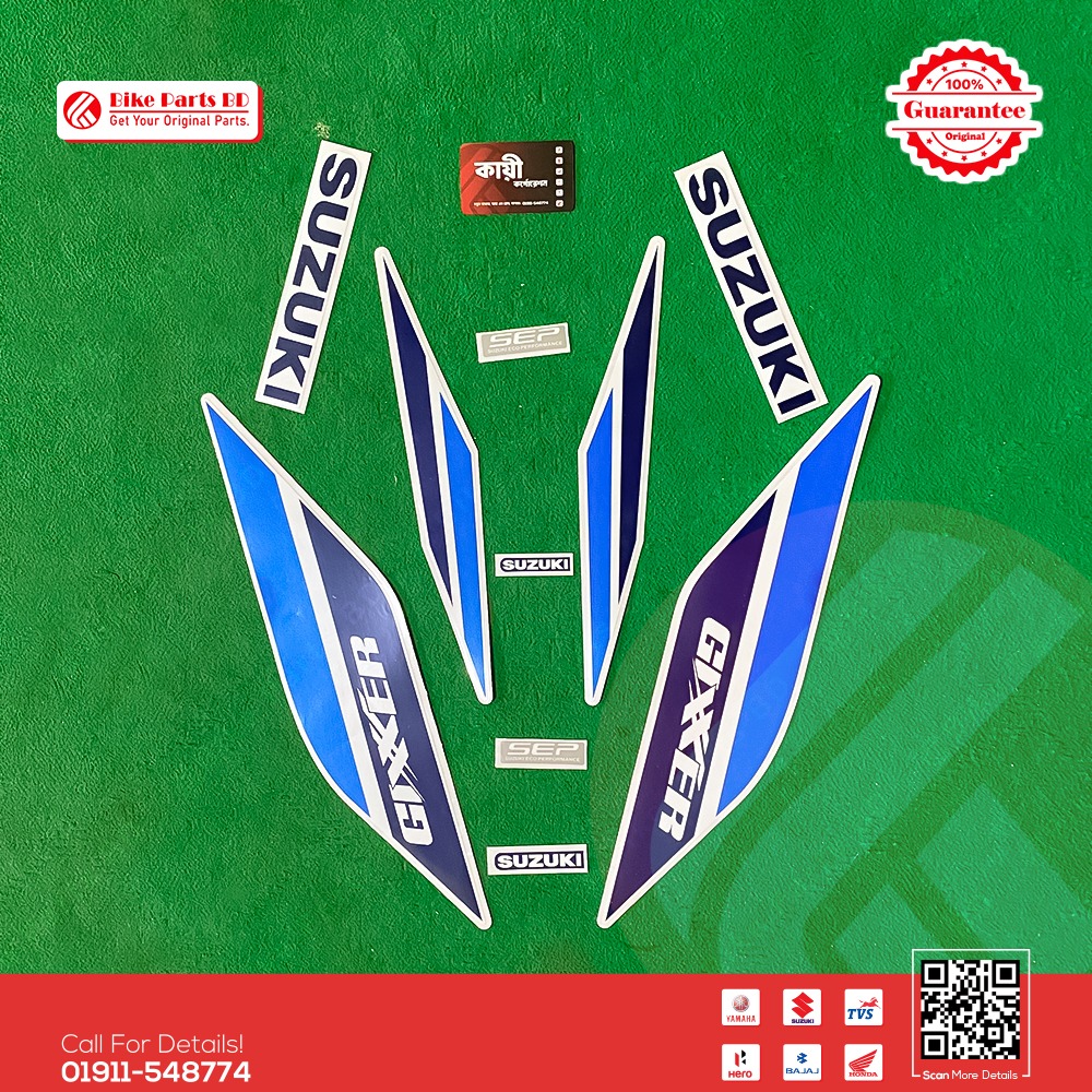Full Set Sticker for Suzuki Gixxer (New Model-Blue & White) bike. thumbnail 2