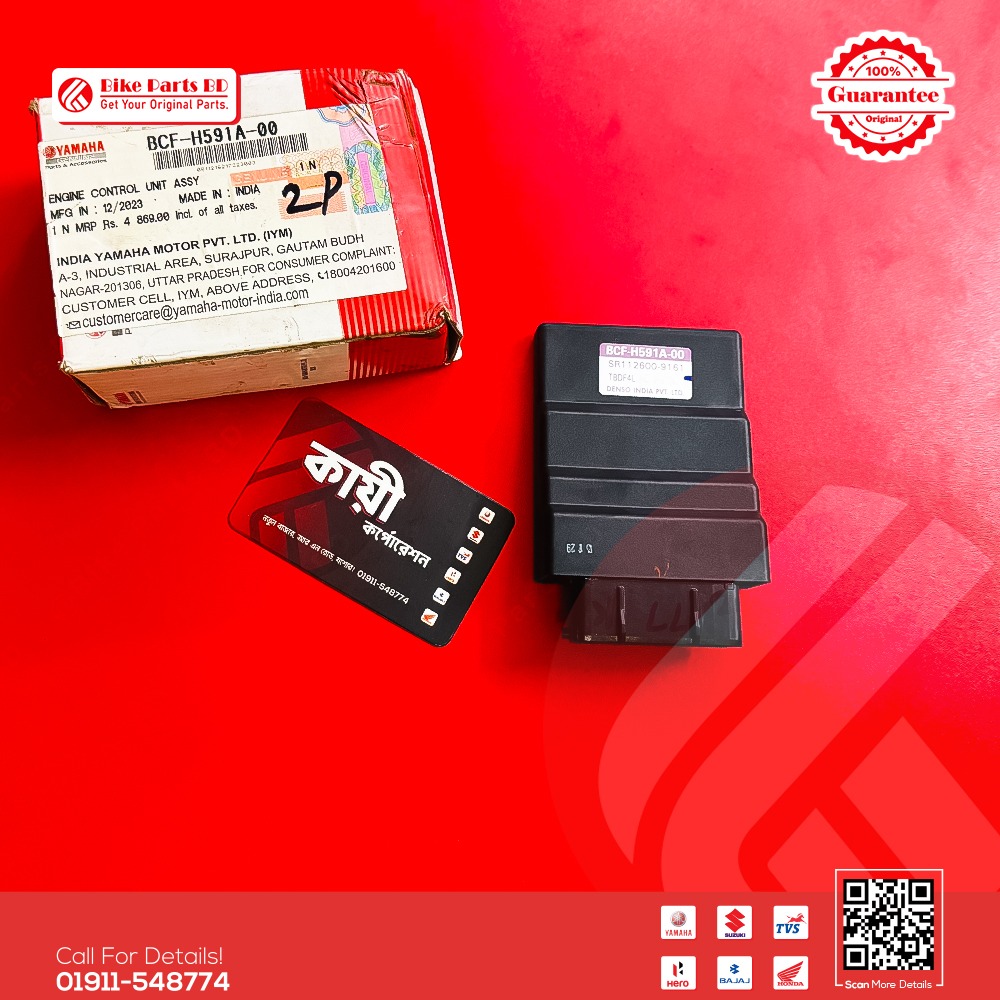 Engine Control Unit (ECU) for Yamaha MT15 V1 bike. thumbnail 2