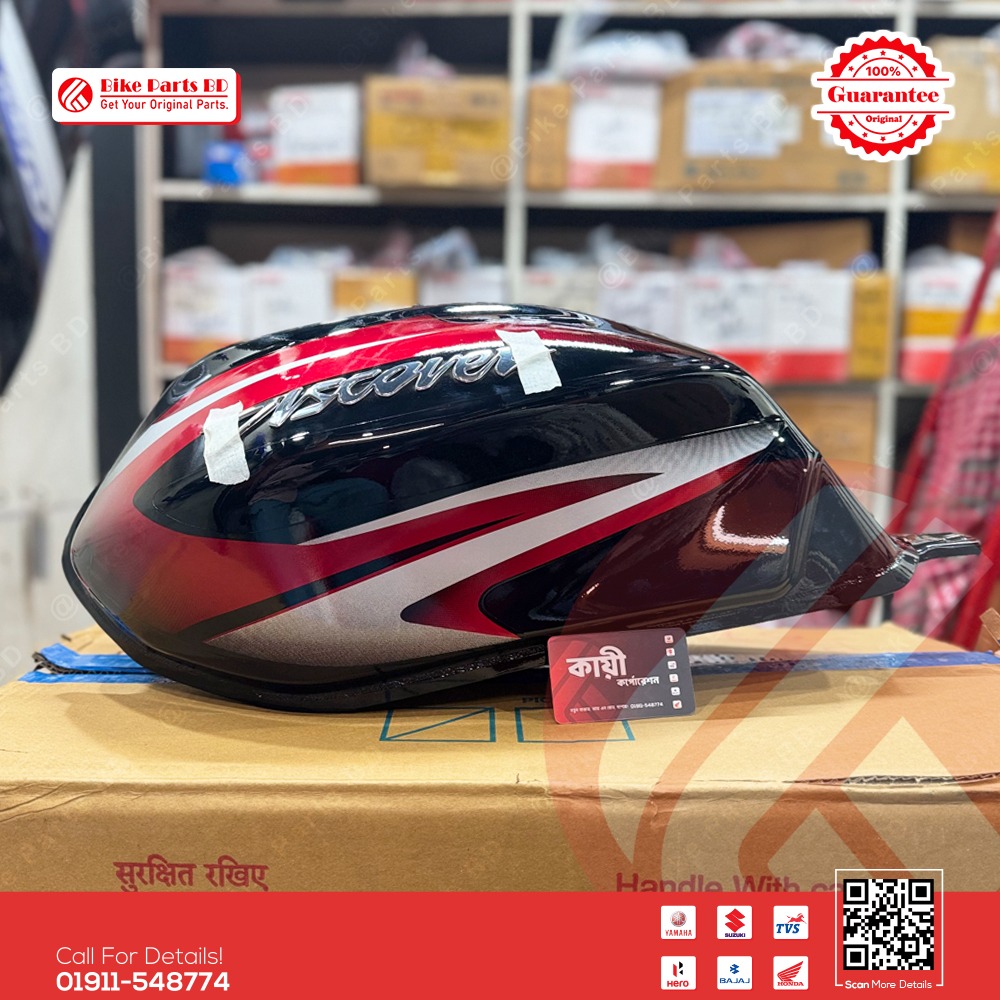 Fuel Tank for Bajaj Discover 125 Black-Red bike. thumbnail 2