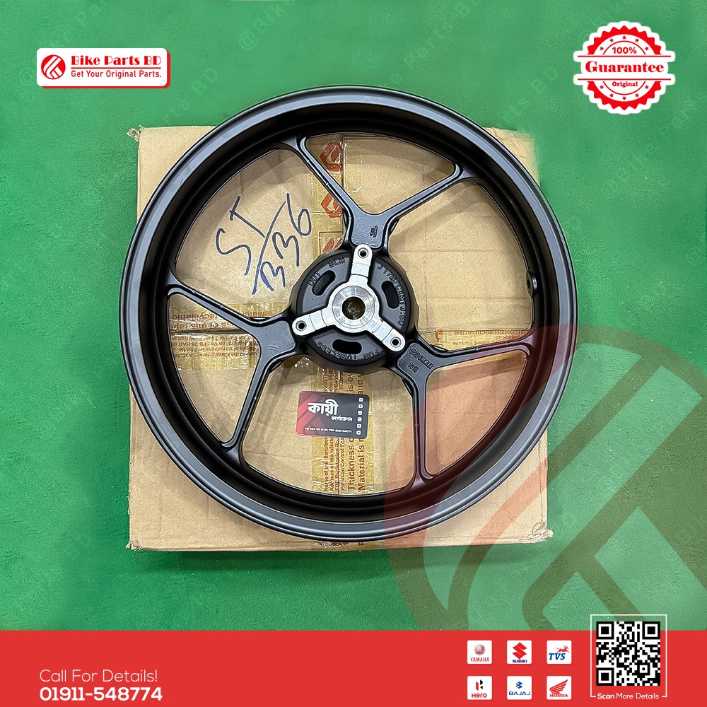 Alloy Rim (Rear) for Suzuki Gixxer & Gixxer SF (Old Model-Double Disk) bike. thumbnail 2