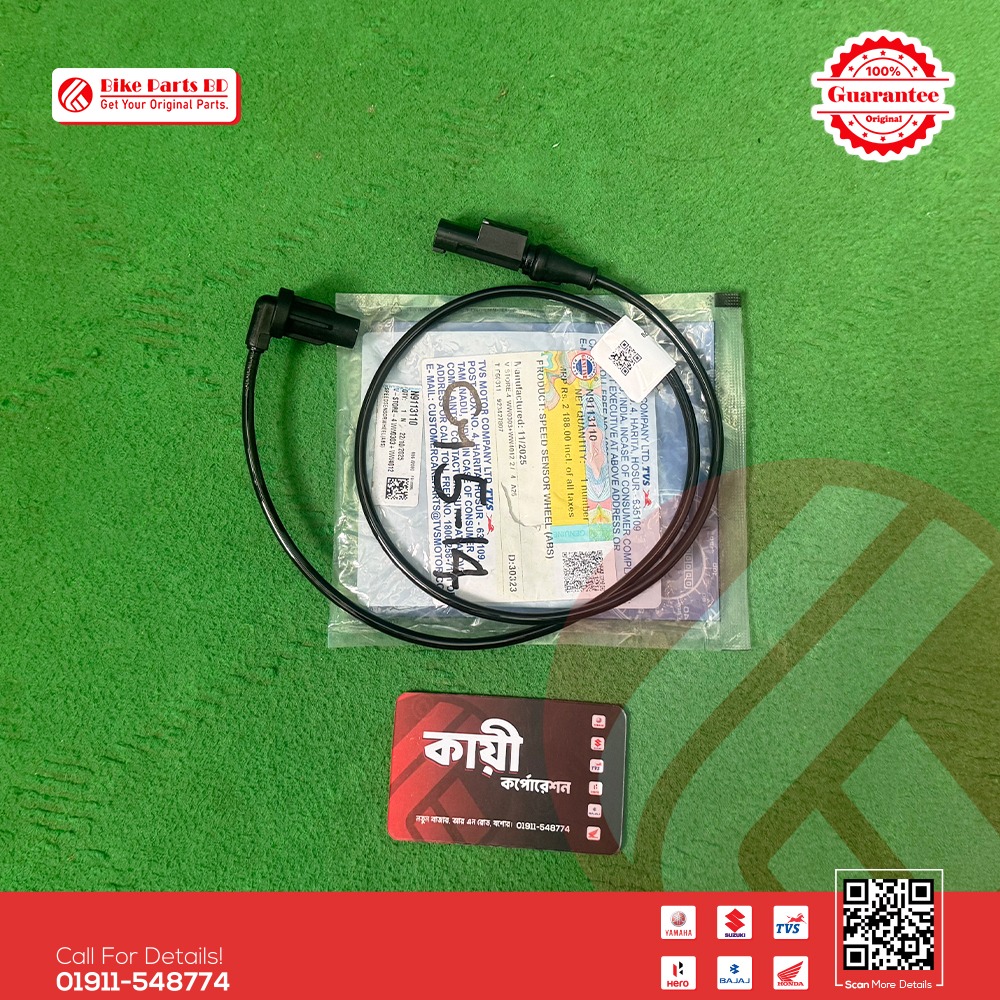 Meter/Speed Sensor Cable (ABS Cable) for TVS RTR 4V bike.
