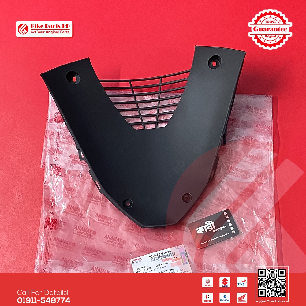 Engine Guard Meddle part for Yamaha R15 V4 & R15M bike. thumbnail 2