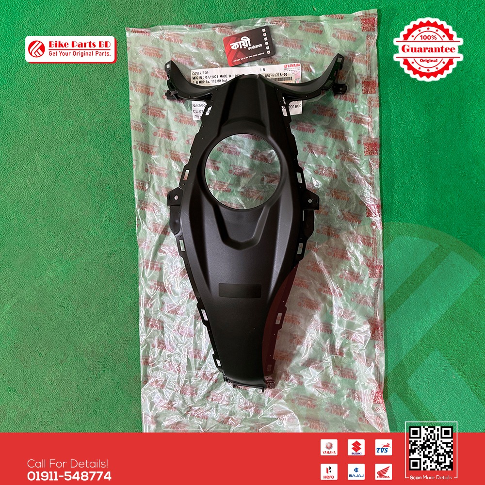 Cover Top for Yamaha FZ25 Bike. thumbnail 2