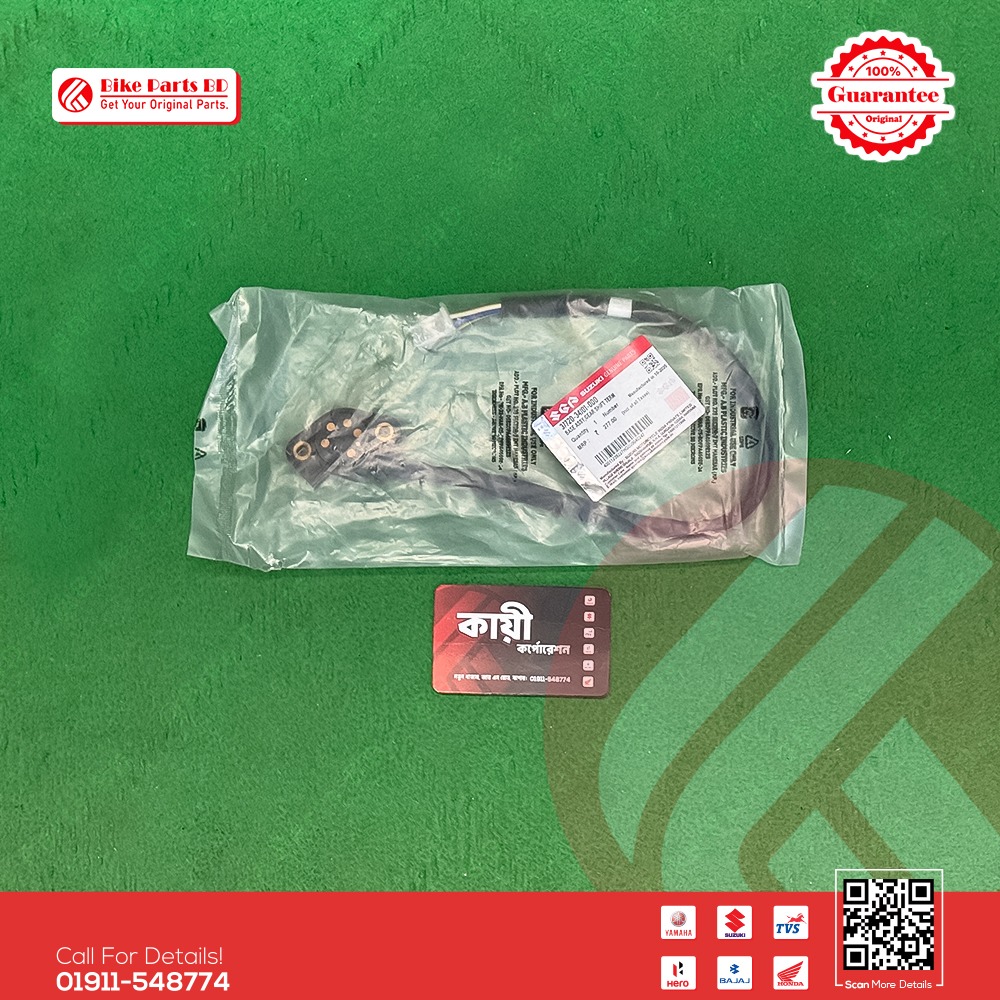 Gear Shift term (Base Assy) for Suzuki Gixxer & Gixxer SF (Old Model) bike.