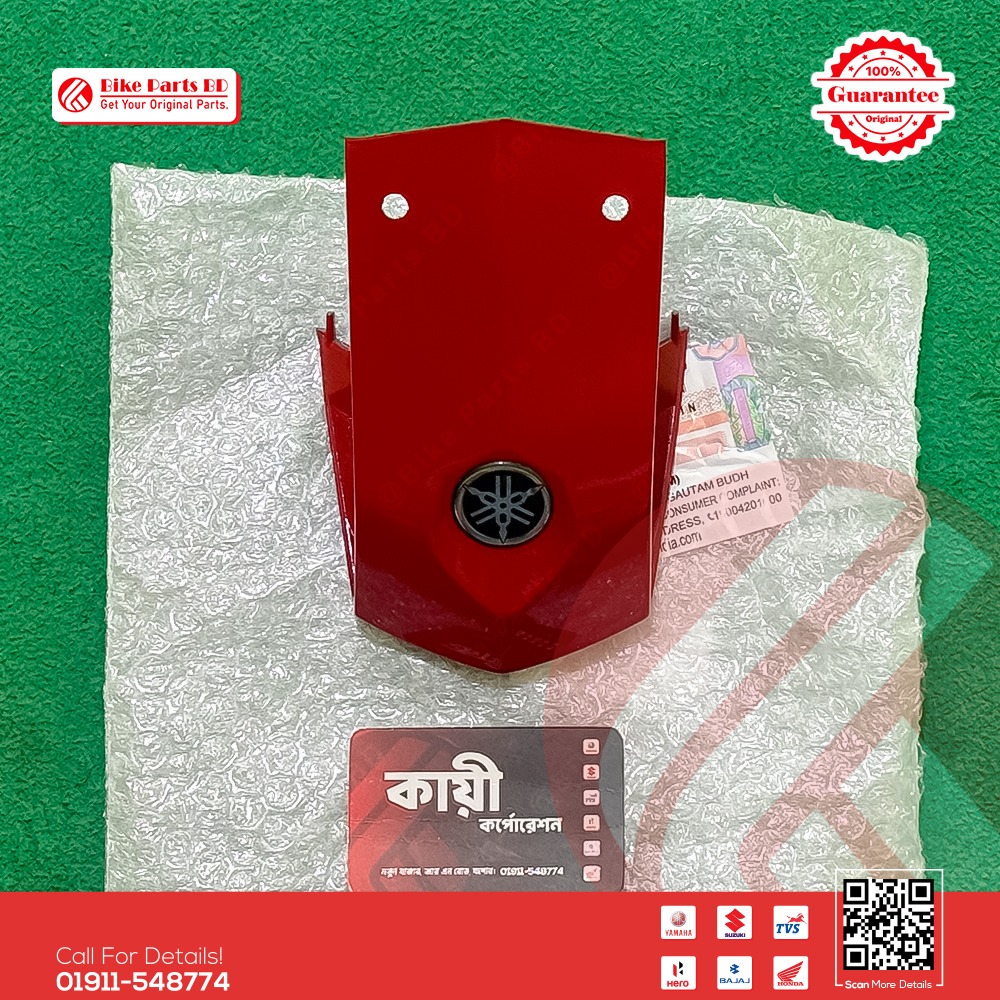 Cover-5 (Red Color) for Yamaha FZS V1 & Fazer V1 bike.