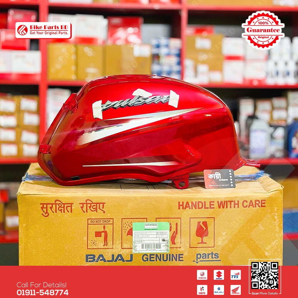 Fuel tank for Bajaj Pulser (UG7-Red) bike. thumbnail 2