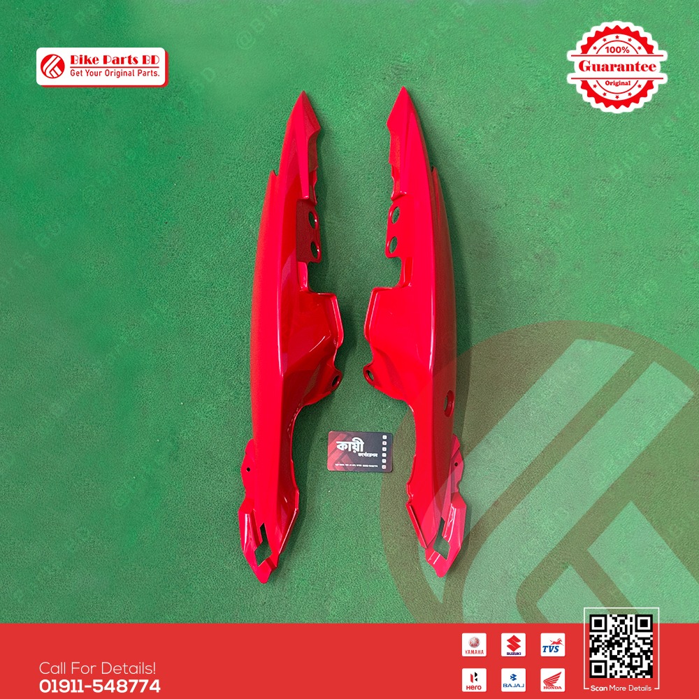 Back Panel (Red Colour) for Suzuki Gixxer & Gixxer SF (New Model) bike.