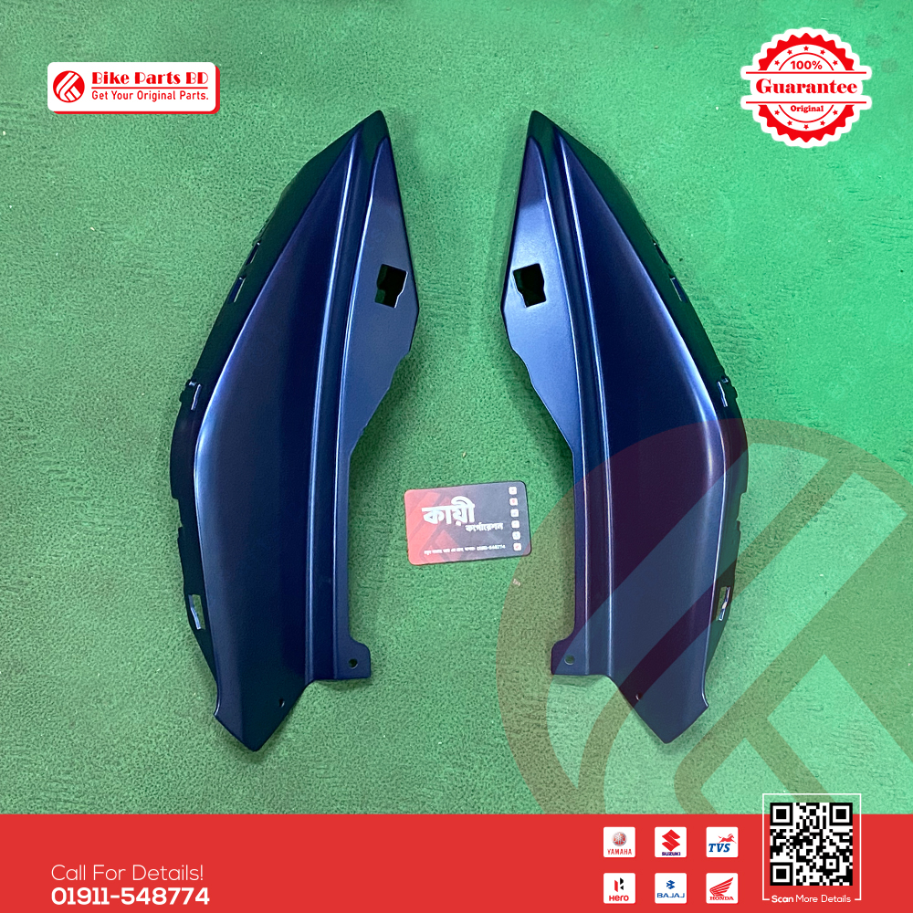 7/8 Part for Yamaha Fazer V2 (Matte Blue) bike. thumbnail 2