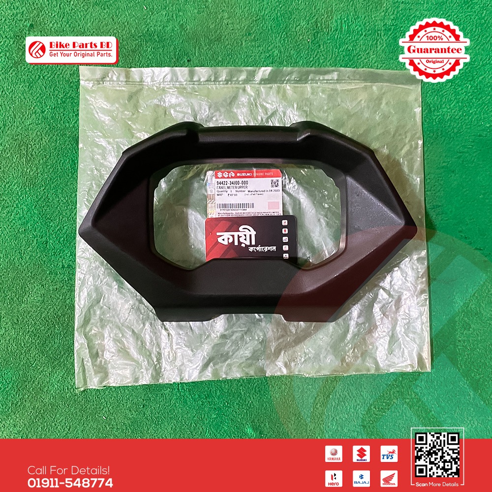 Meter Upper Bord for Suzuki Gixxer SF (Old Model) bike.