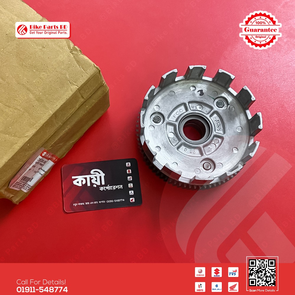 Primary Driven Gear/Clutch Mount bati for Suzuki Hayate bike.