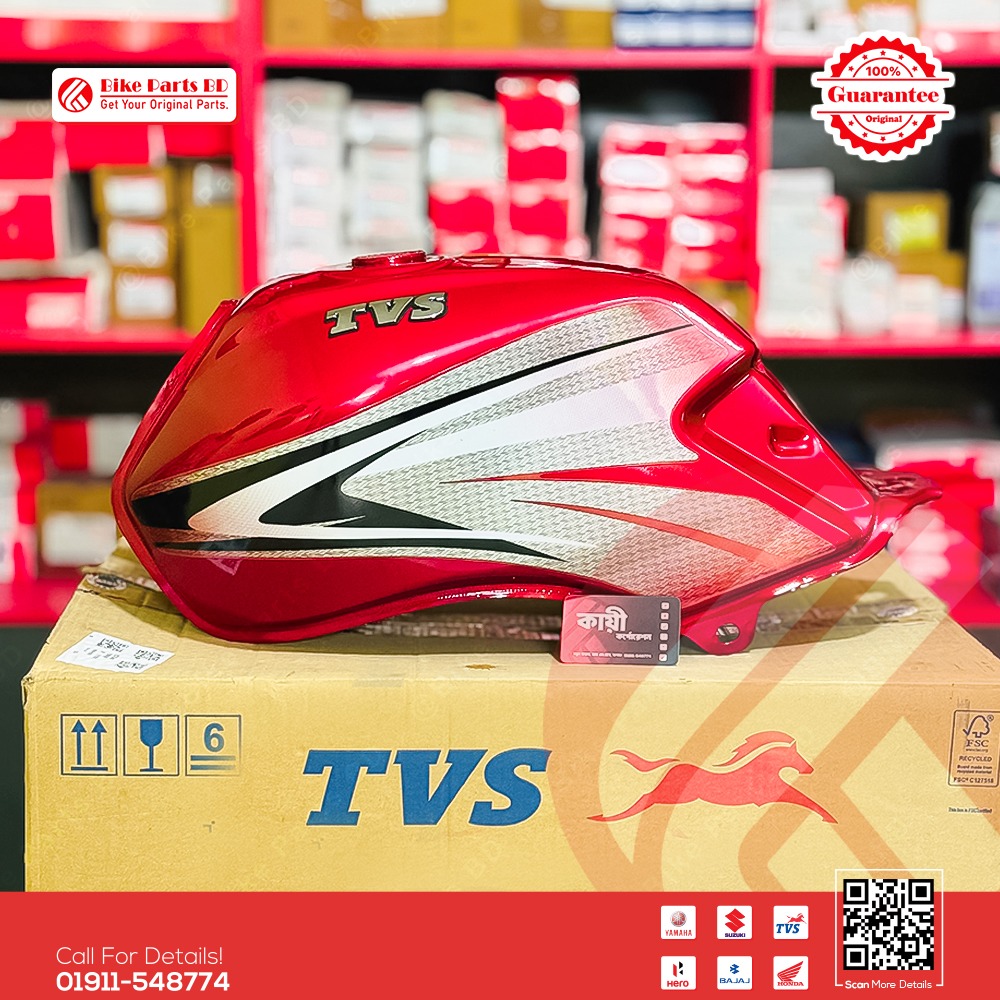 Fuel Tank for TVS Metro 100cc (RED Color) bike. thumbnail 2
