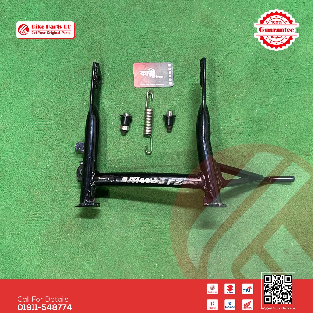 Double Stan (After Market) for Yamaha FZ25 bike. thumbnail 2