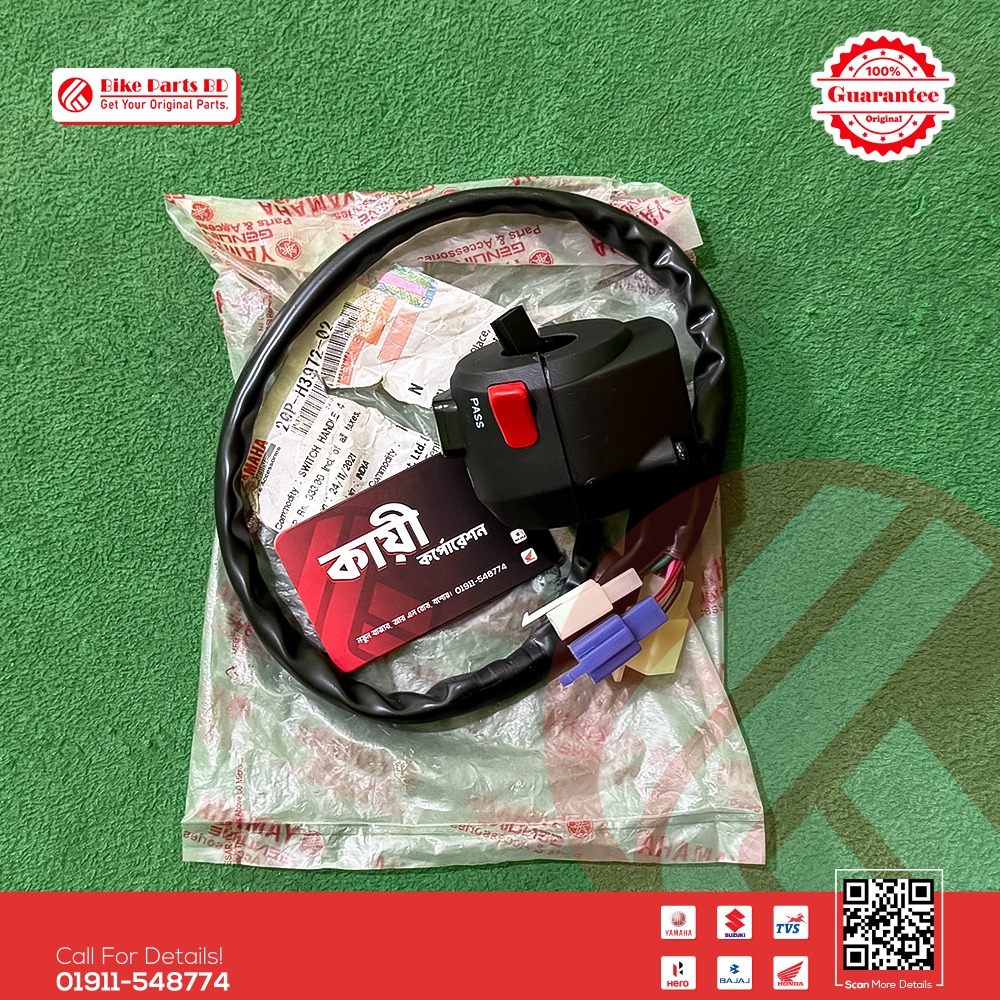 Switch Chapa (LH) for Yamaha R15 V2 bike.