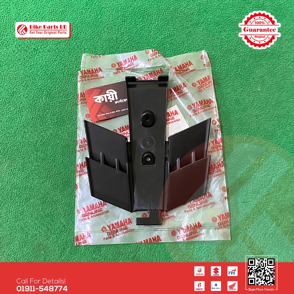 Cover Rear Fender 1 for Yamaha FZ25 bike. thumbnail 2
