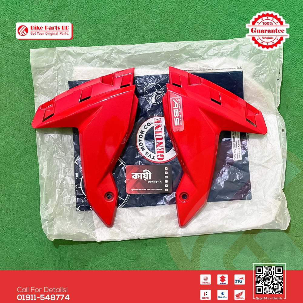 Mudguard Kan (Red Color) for TVS RTR 4V 160cc bike.