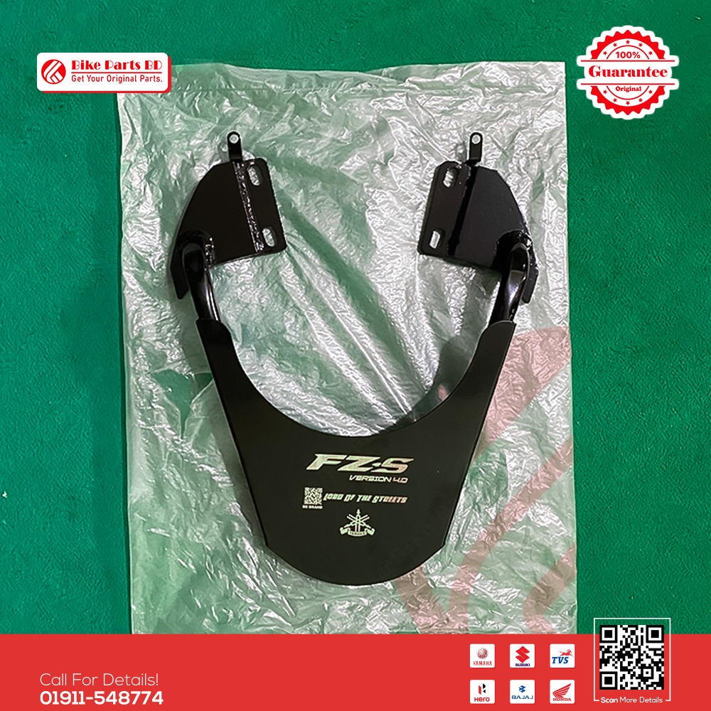Cariel (After Market) for Yamaha FZS V3 & FZS V4 bike. thumbnail 2