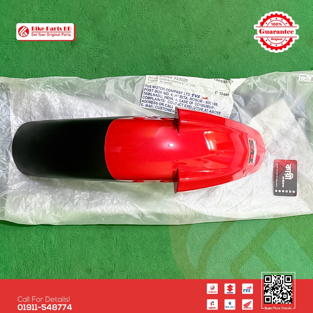 Mudguard (Red Color) for TVS RTR 4V 160cc bike.