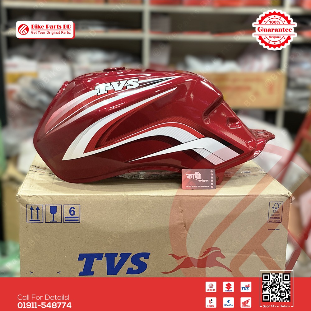 Fuel Tank for TVS Metro (Red Color) bike. thumbnail 2