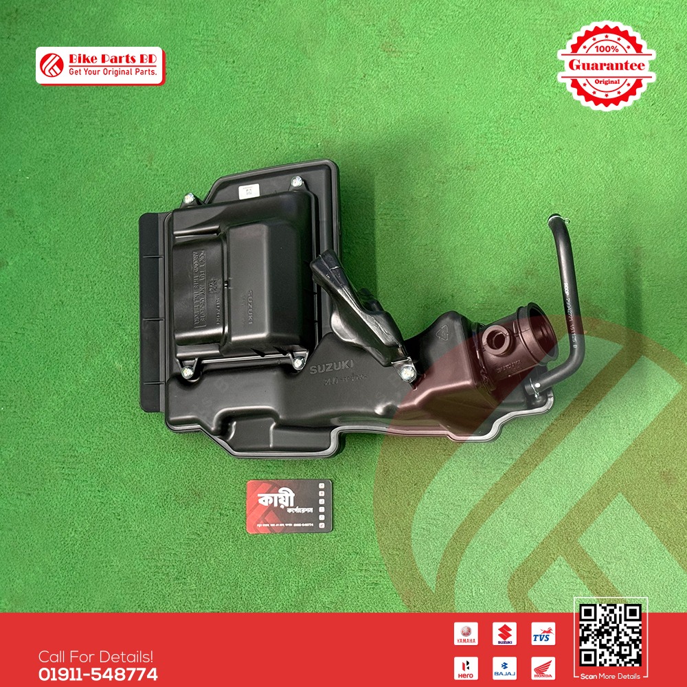 Air Filter Box for Suzuki Gixxer & Gixxer SF (Old Model) bike.