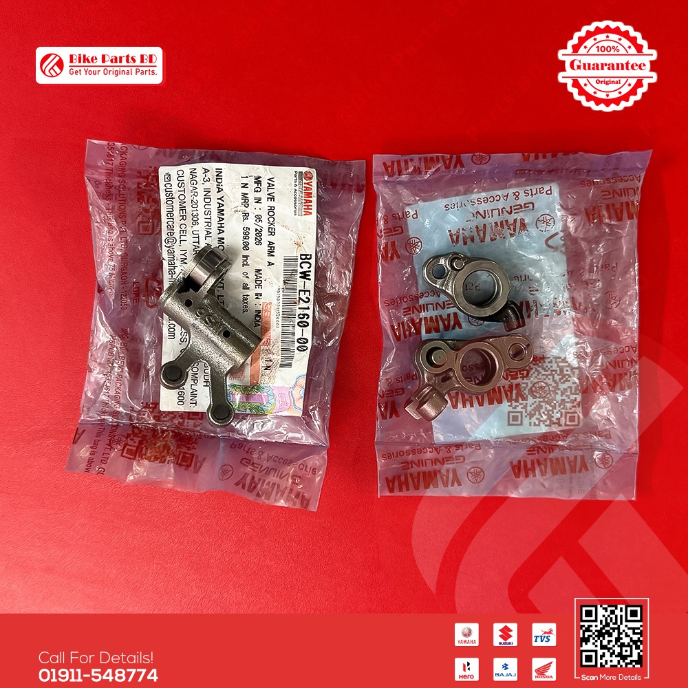 ARM Valve Rocker for Yamaha R15 V4, R15M & MT15 V2 bike.