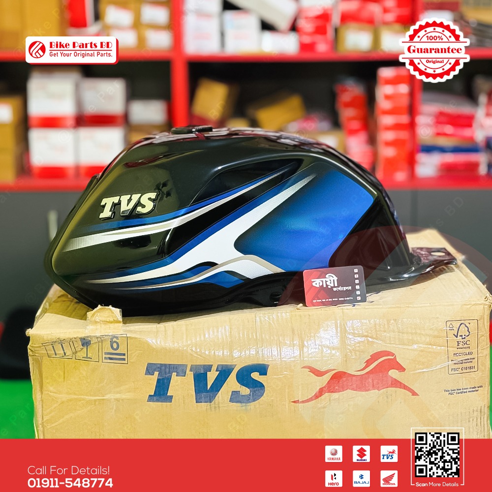 Fuel Tank for TVS Metro Plus (Black Blue Color) bike. thumbnail 2