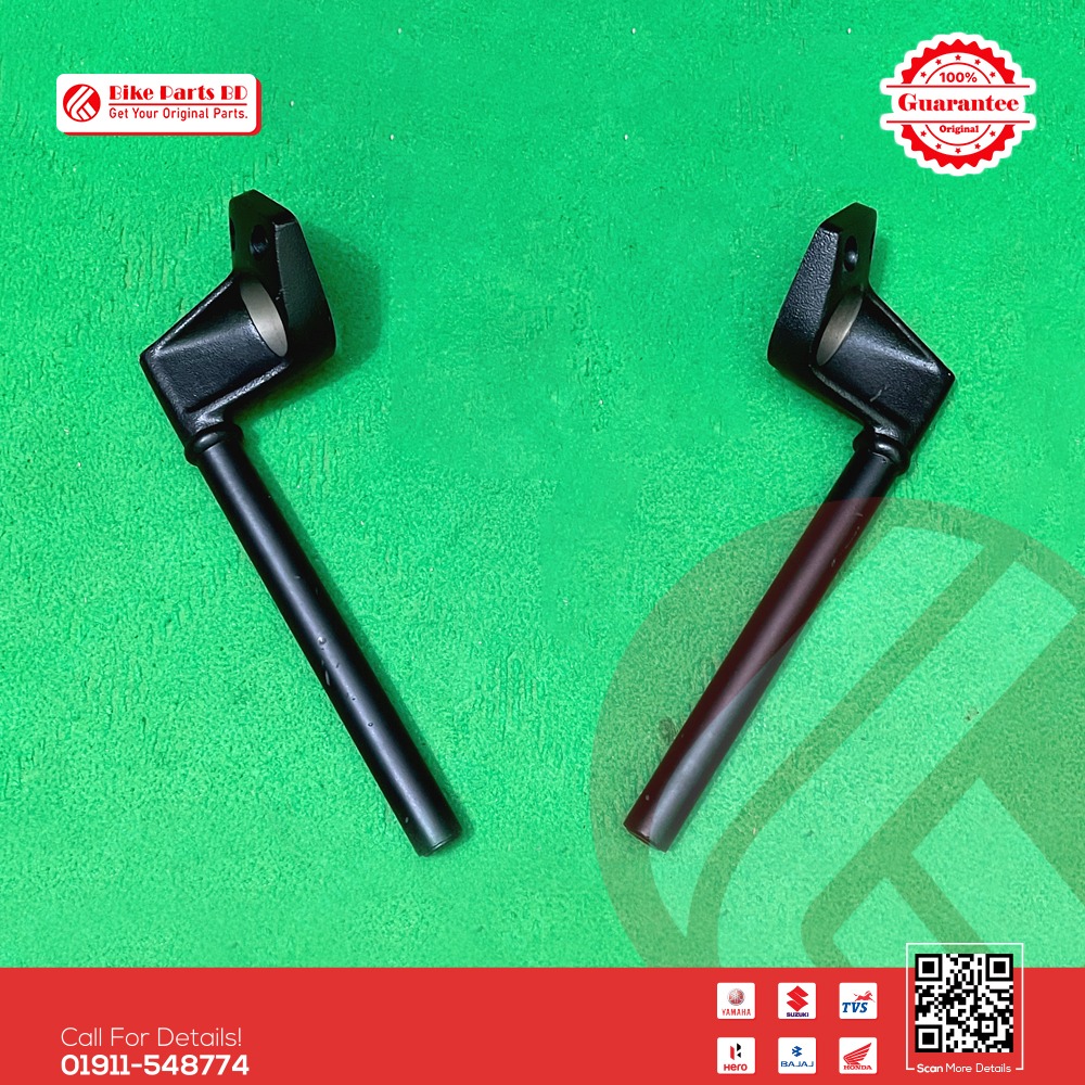 Handlebar for Suzuki Gixxer SF (New Model) bike.