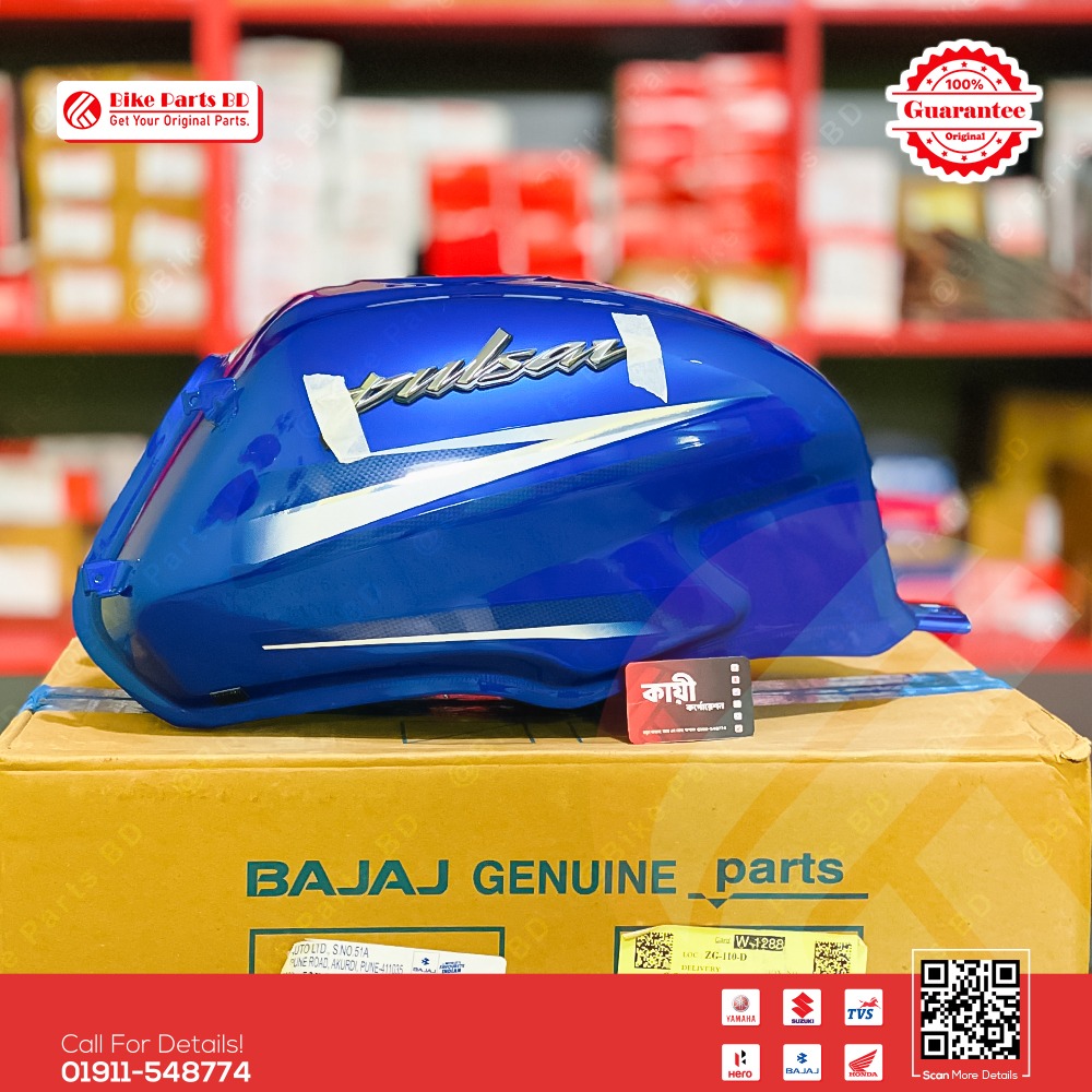 Fuel tank for Bajaj Pulser (UG7-Blue) bike. thumbnail 2