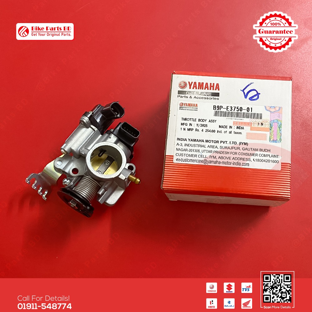 Throttle Body for Yamaha FZS V3 (Deluxe) & FZS V4 bike. thumbnail 2
