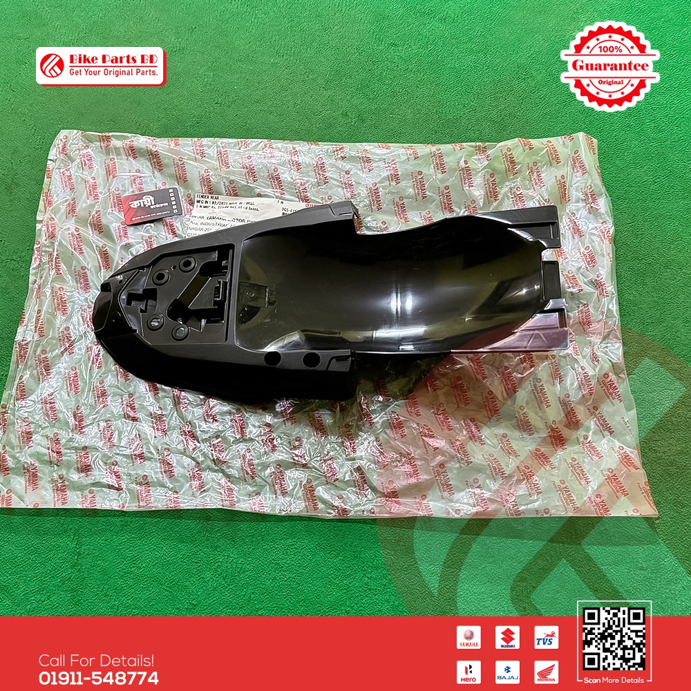 Seat Plate  For Yamaha FZS V2 & Fazer V2 bike. thumbnail 2