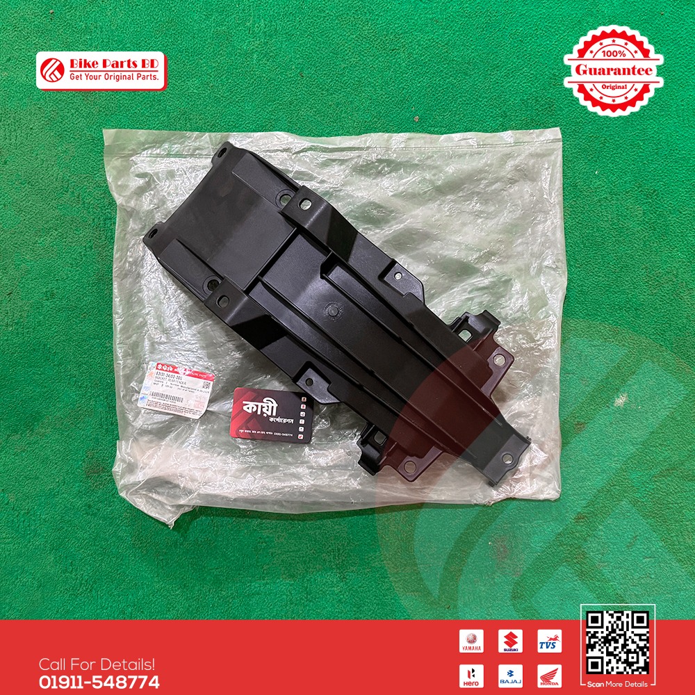 Rear Fender Bracket for Suzuki Gixxer & Gixxer SF (Old Model) bike.