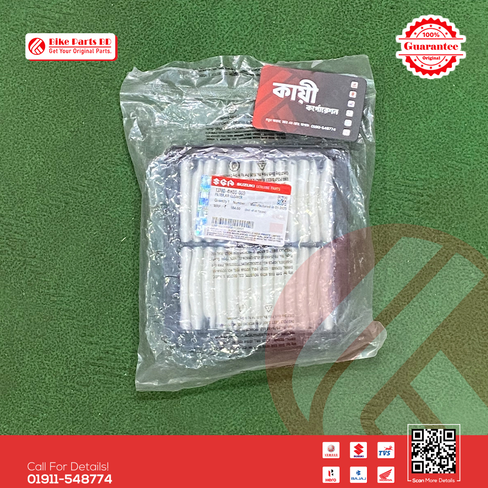 Air filter for Suzuki Gixxer & Gixxer SF 250cc bike.