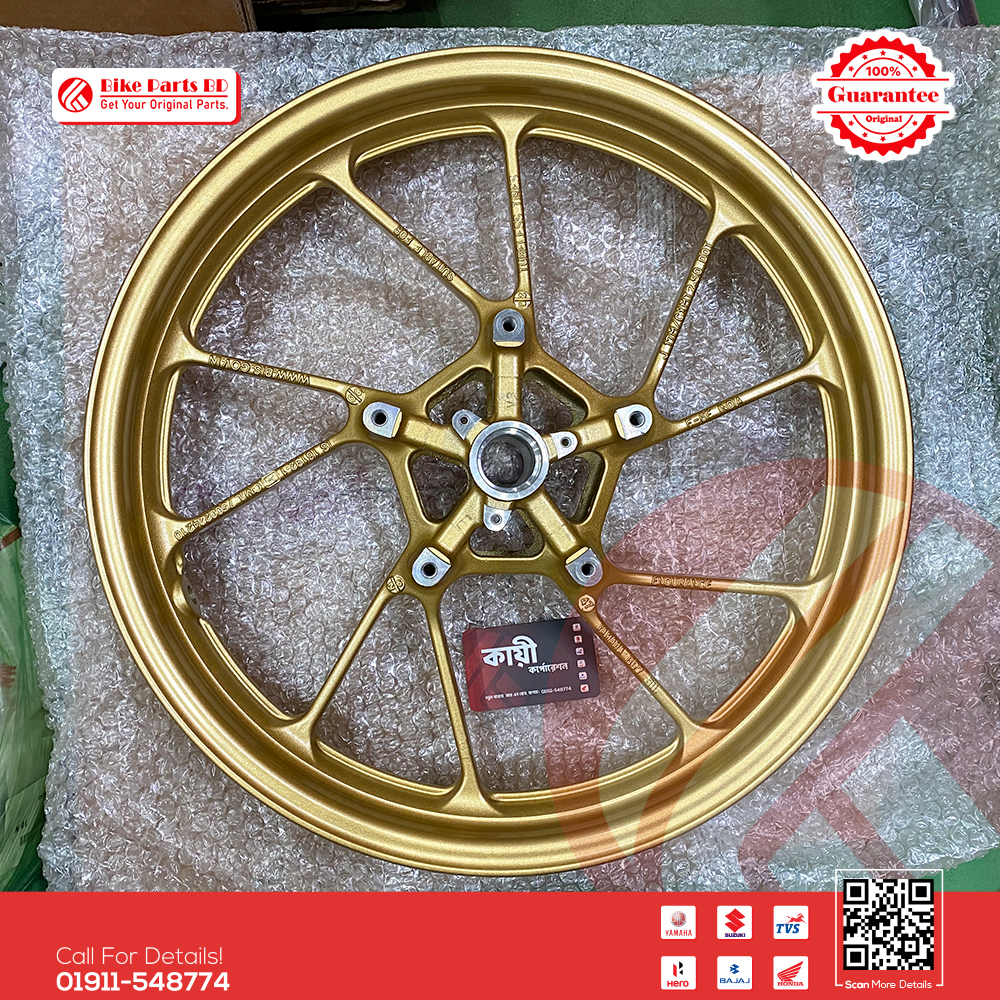 Alloy Rim (Front-Golden) for Yamaha FZS V3, FZX, R15 V3, R15 V4 & R15M, MT15 V1, MT15 V2 bike. thumbnail 2