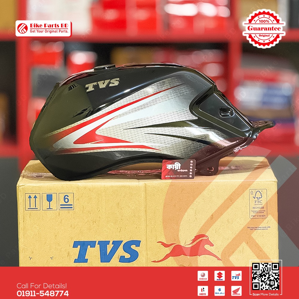 Fuel Tank for TVS Metro (Black RED Color) bike. thumbnail 2