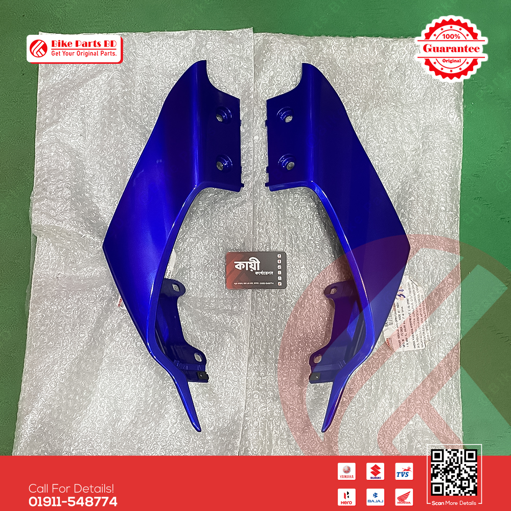 Back Panel for Yamaha R15 V3 (Blue BS4) bike.