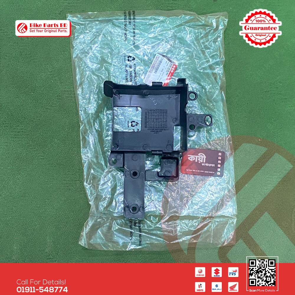 Battery Box (Battery Holder) for Suzuki Gixxer & Gixxer SF (Old Model) bike.