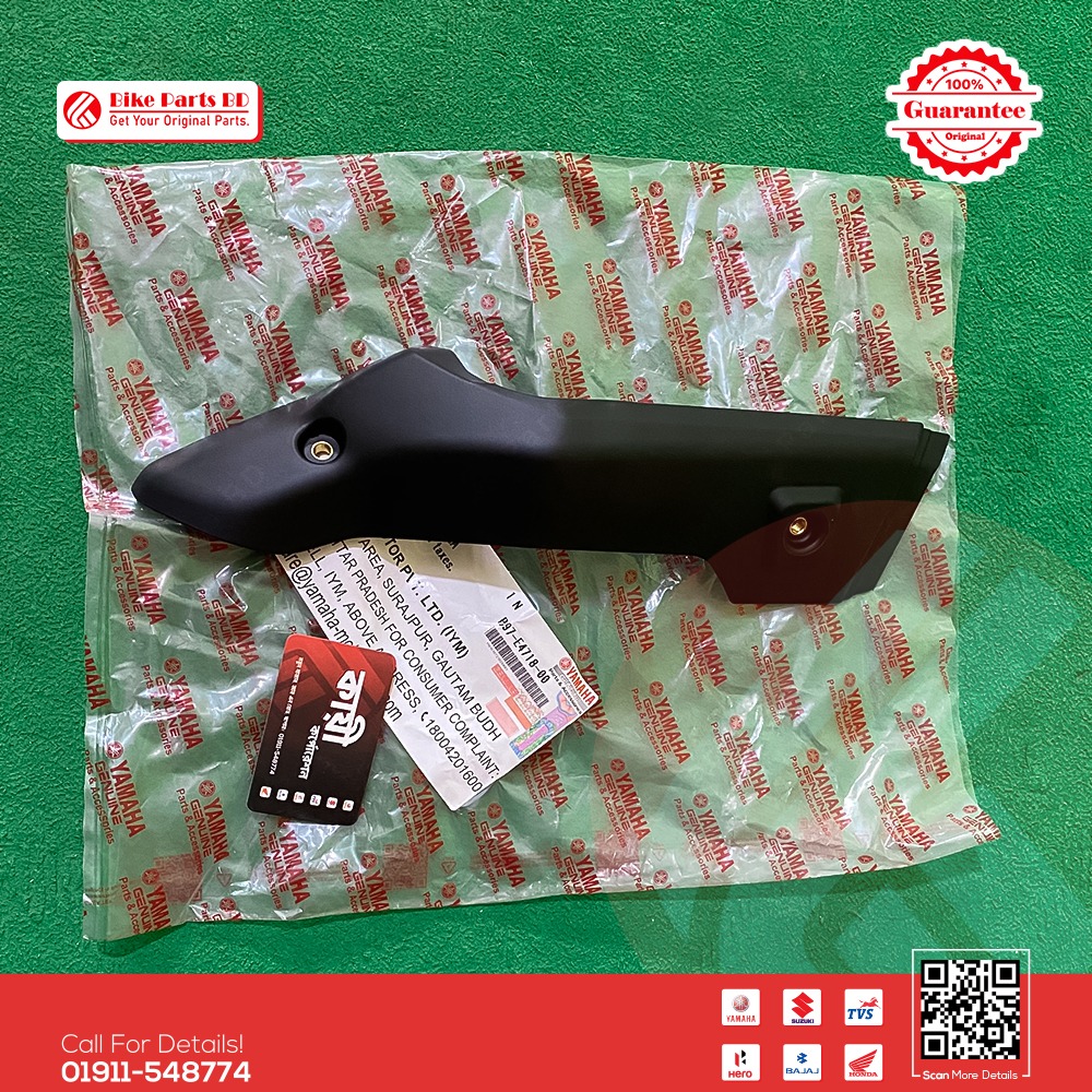 Silencer Muffler (Protector Muffler 1) for Yamaha FZ25 bike. thumbnail 2