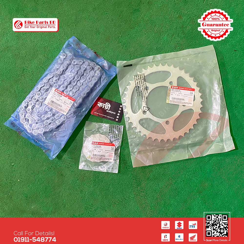 Chain Sprocket set for Suzuki Gixxer, Gixxer SF 250 bike.