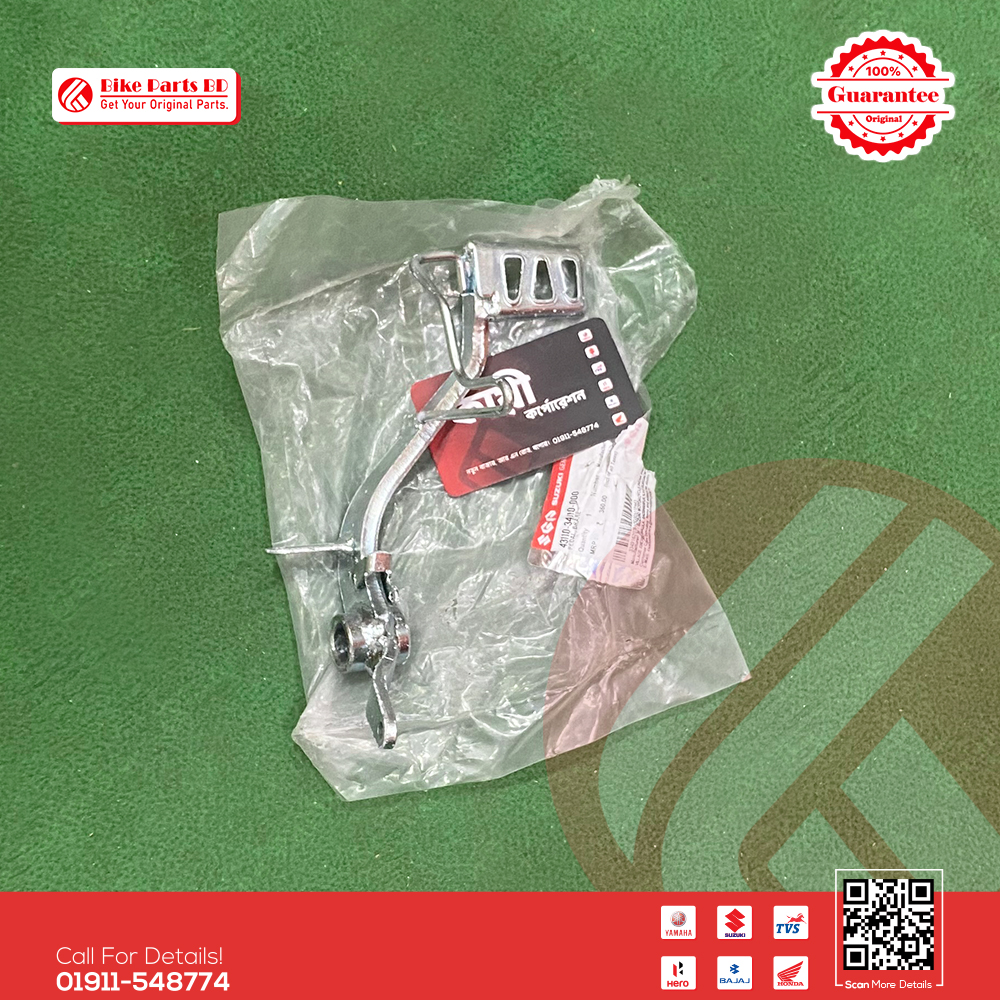 Break Pedal for Suzuki Gixxer & Gixxer SF (Old Mode-Double Disk) bike. thumbnail 2