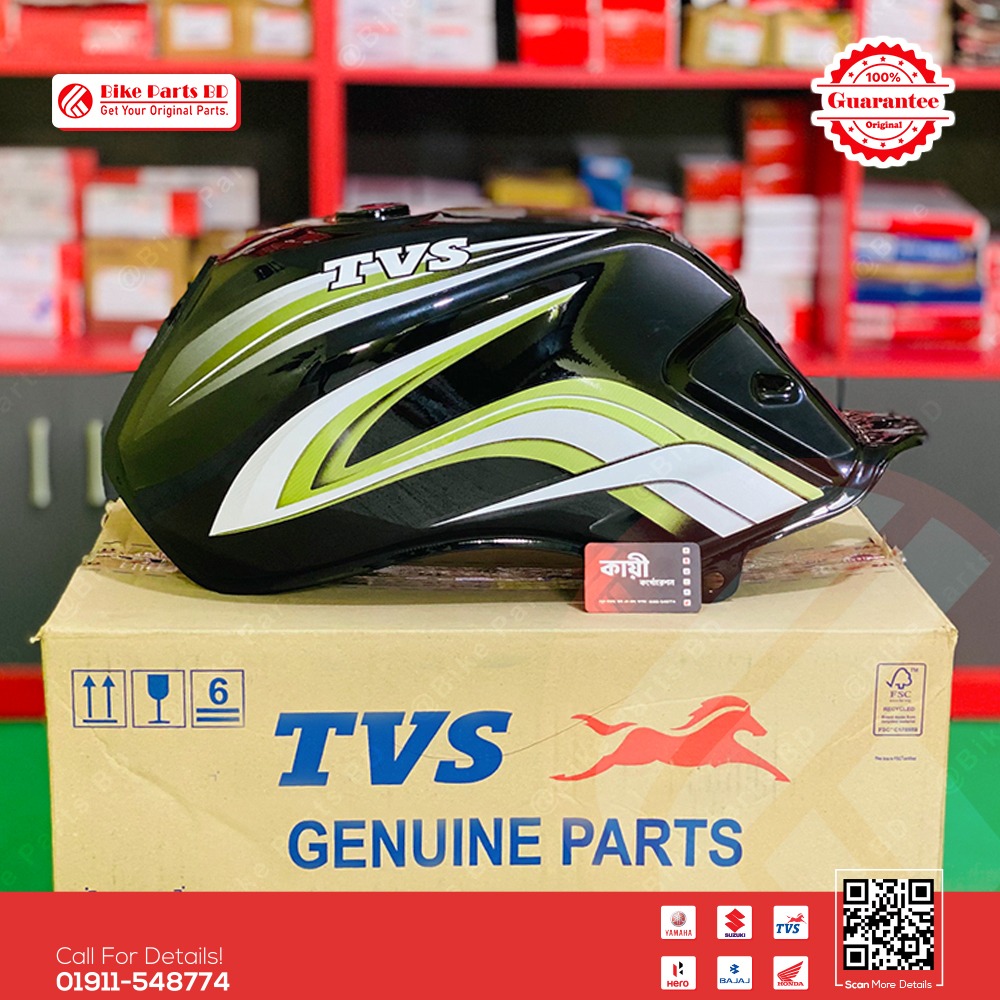 Fuel Tank for TVS Metro 100cc (Black Green Color) bike. thumbnail 2