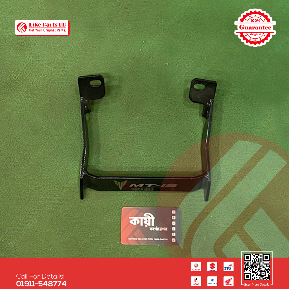 Carir (Black Color, After Market) for Yamaha MT15 bike.