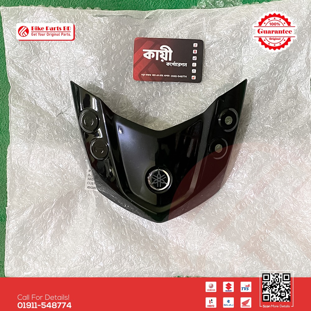 Visor Glass (Meter Cover) for Yamaha FZ-S Fi Hybrid bike. thumbnail 2