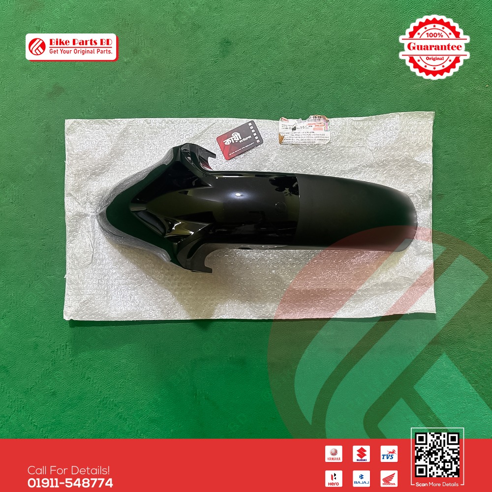 Mudguard (Black) for Yamaha FZ25 bike.