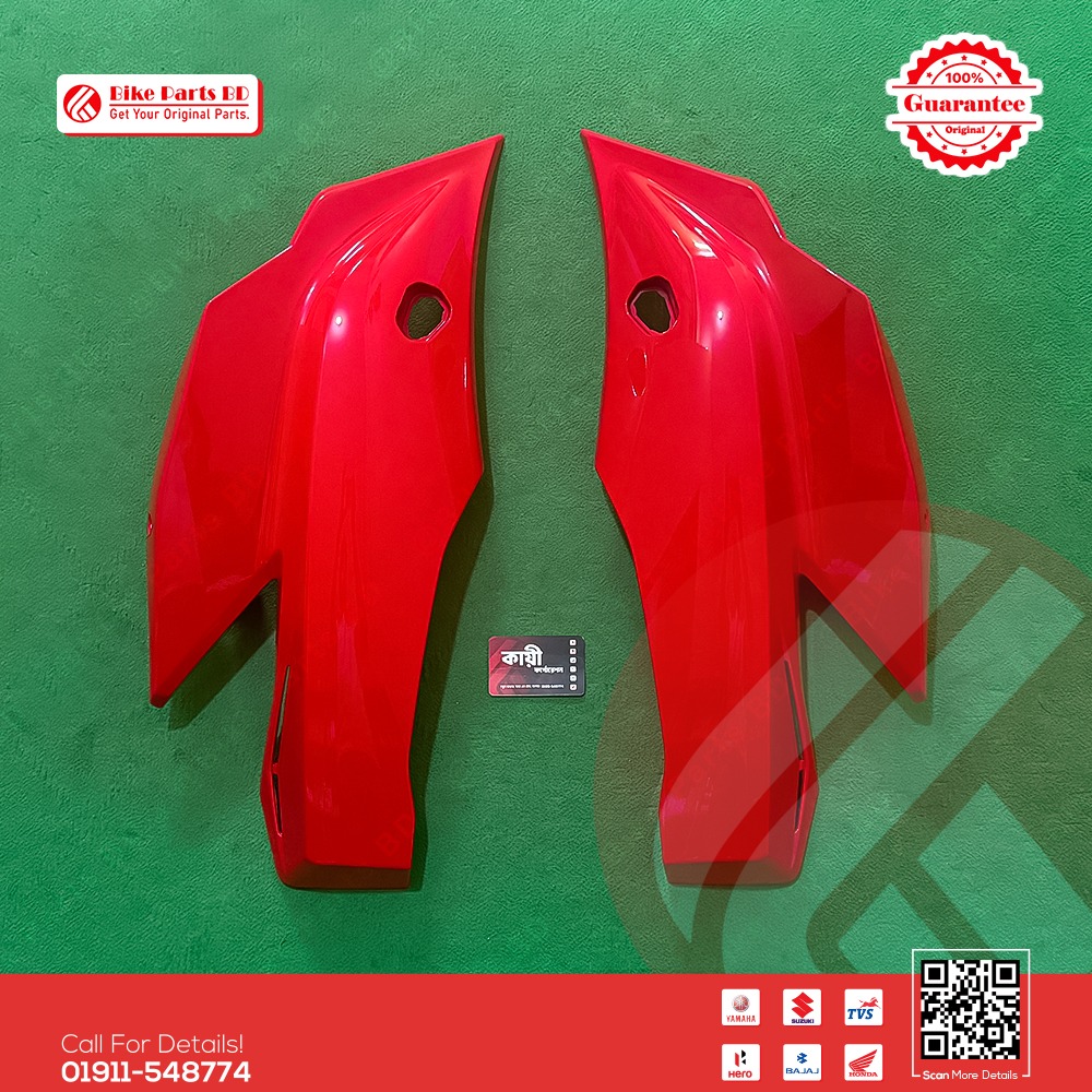 1/2 Part for Suzuki Gixxer SF (Old Model-Red Colour) bike.