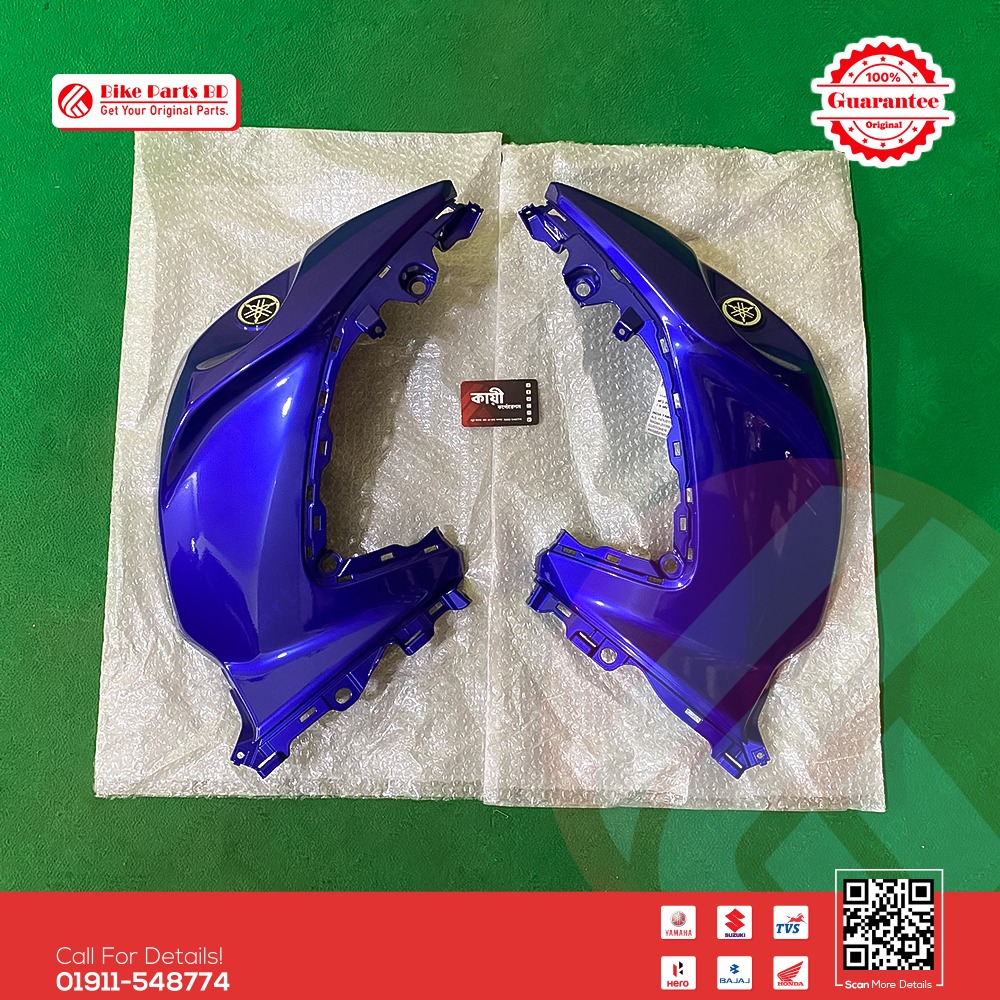 Tanky Box (Glossy Blue) for Yamaha FZ25 Bike. thumbnail 2