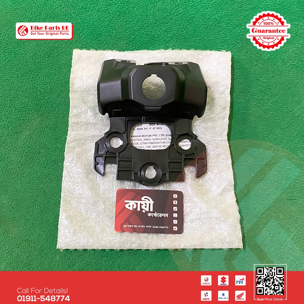 Headlight Mask (Stay) for Yamaha FZX bike. thumbnail 2