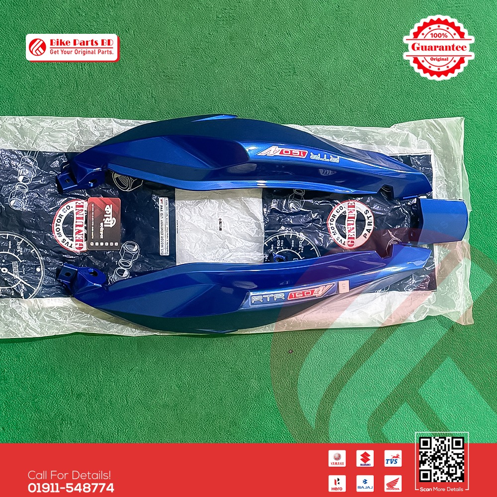 Back panel (Glossy Blue) for TVS RTR 4V bike.