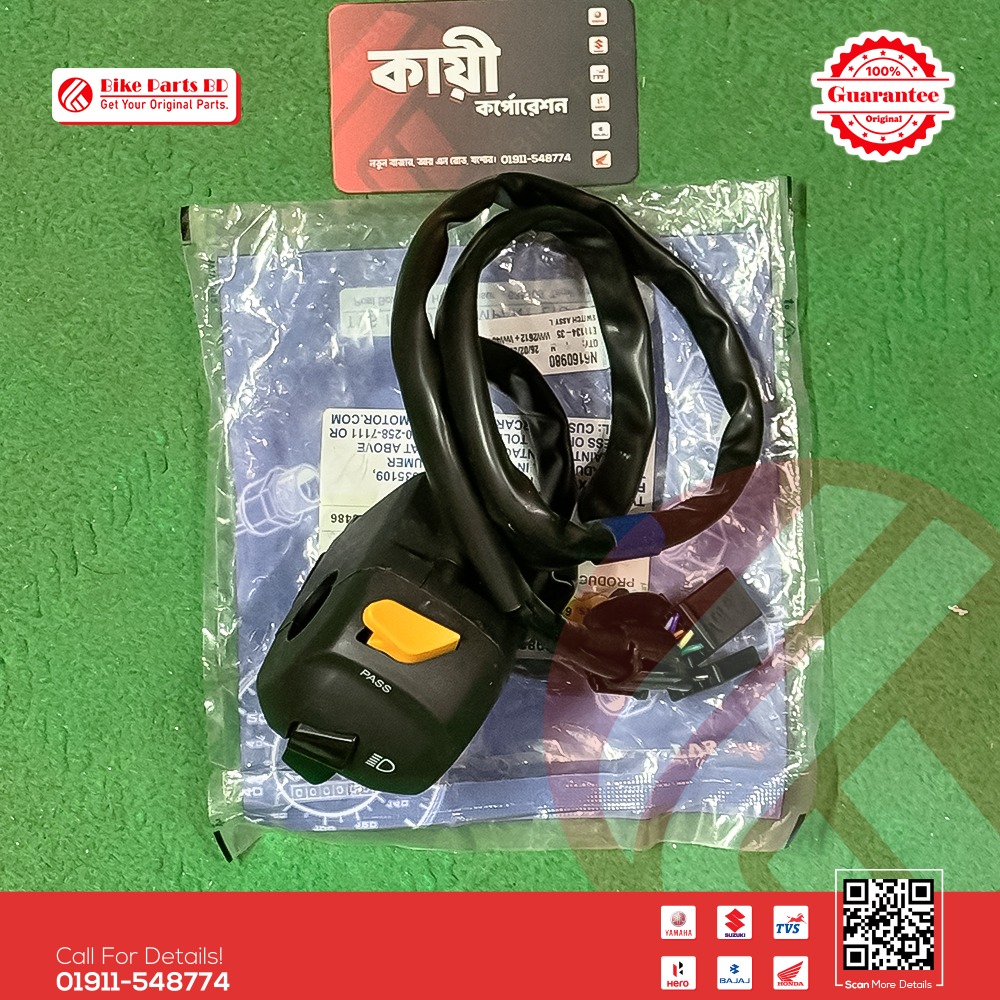 Switch Chapa (LH) for TVS Raider 125cc