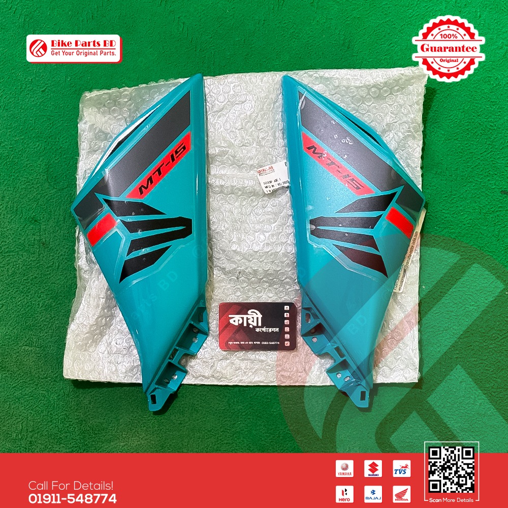 Tanky Kan (Cyan Storm Color) for Yamaha MT15 V2 bike.