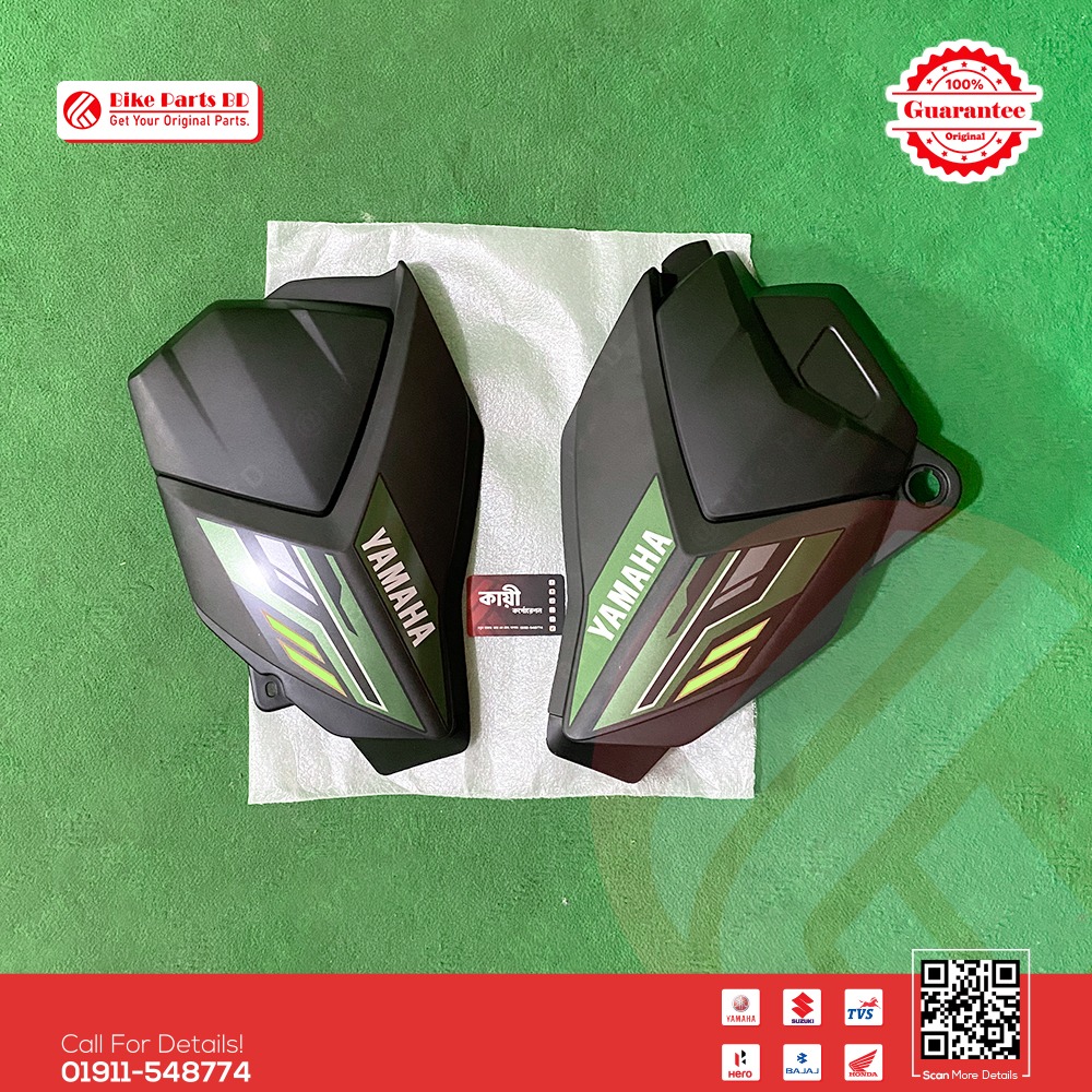 Said Cover for Yamaha Saluto 125 bike. thumbnail 2